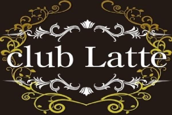 CLUB Latte(クラブラテ)